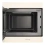 картинка Микроволновая печь KMI 827 GB от магазина SEFI