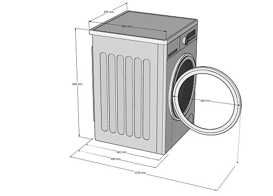 картинка Отдельностоящая стиральная машина с паром KWM 60DS1260 от магазина SEFI