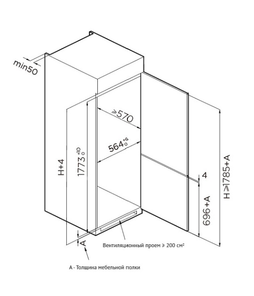 картинка Холодильник KSI 17545 CFNF от магазина SEFI