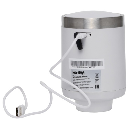 картинка Беспроводной измельчитель KFP 0204 W от магазина SEFI