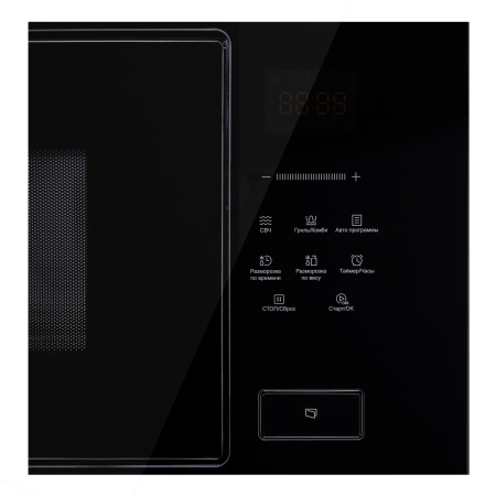 картинка Микроволновая печь KMI 928 GN от магазина SEFI