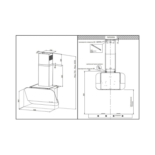 картинка Наклонная вытяжка KHC 66135 GN от магазина SEFI