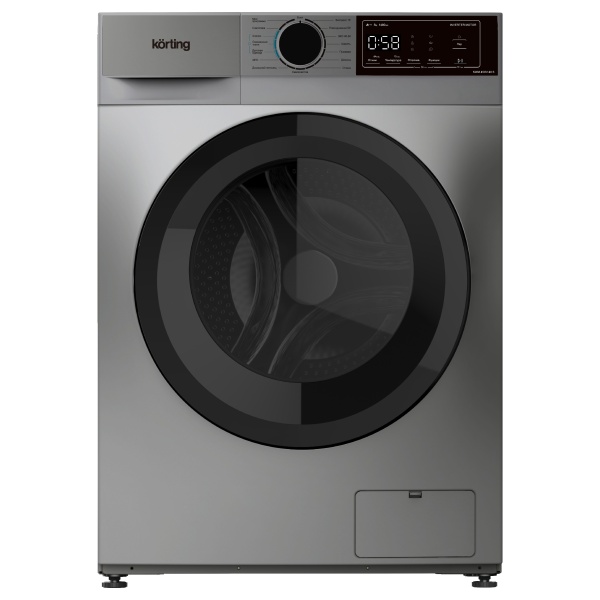 картинка Узкая стиральная машина с паром KWM 45IS148 S от магазина SEFI