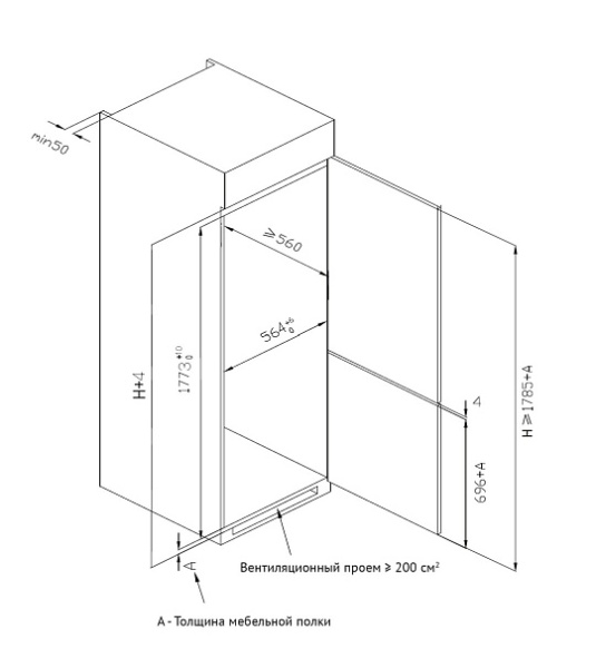 картинка Холодильник KSI 17633 CLF от магазина SEFI