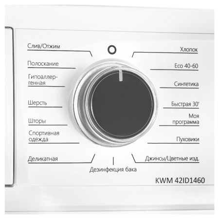 картинка Узкая стиральная машина KWM 42ID1460 от магазина SEFI