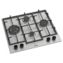 картинка Газовая варочная панель HG 688 CTX от магазина SEFI
